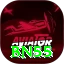 bn55 - 1
