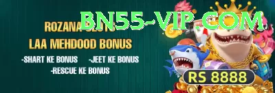 365Win Ultimate Pakistan Screenshot 1 - 3