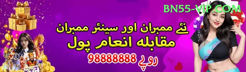 J10 Game Prime Latest v2.4.7 Screenshot 2