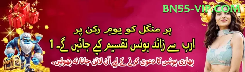 JackpotCity Pakistan Earn Deluxe v1.9.5 Screenshot 1