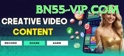 pk555 Earn Mega v4.6.1 Screenshot 4 - 6