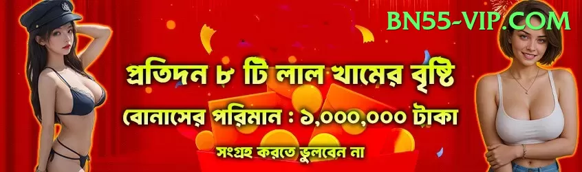 PKR Casino - VIP Extreme Screenshot 1