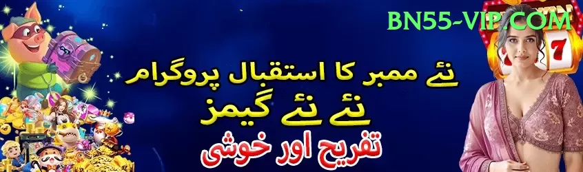 vk777 Pakistan Supreme v5.8.7 Screenshot 2