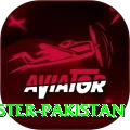 s9game Master Pakistan